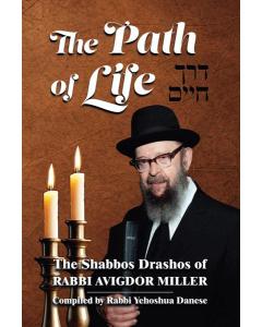 The Path of Life - New Edition