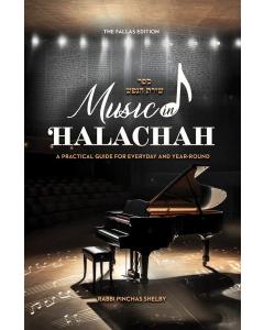 Music in Halachah