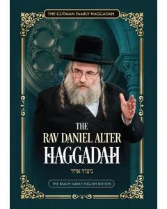 The Rav Daniel Alter Haggadah - Nitzutz Echad