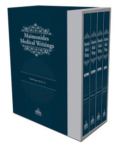 Maimonides' Medical Writings 4 Volume Slipcased Set