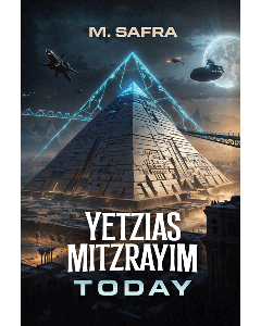 Yetzias Mitzrayim Today