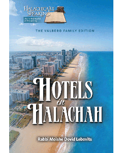 Hotels in Halachah