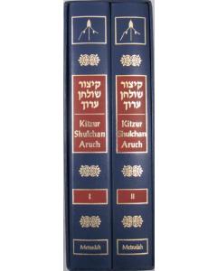 Metsudah Kitzur Shulchan Aruch 2 vol. Slipcase Set