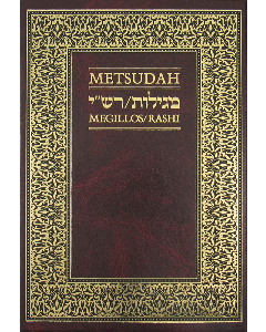 Metsudah Five Megilloth w/ Rashi