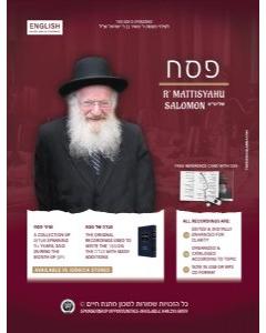 Rav Mattisyahu Salomon Vaadim - Pesach USB