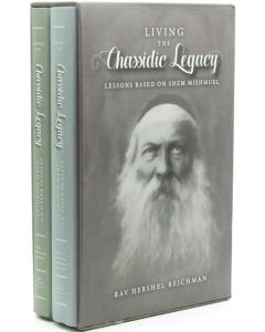 Living The Chassidic Legacy 2 Volume Set