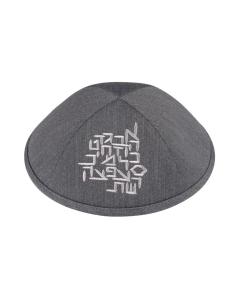 IKippah Gray Suiting w/ Aleph Bais Yarmulke