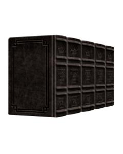 Signature Leather Collection Ashkenaz Schottenstein Int Full-Size 5 Vol Black