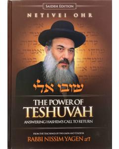 Netivei Ohr The Power of Teshuva