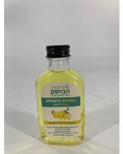 Liquid Besamim in Jar - Arugot Habosem - Lemon