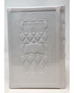 Siddur Interlinear Weekday Full Size Ashkenaz Hand-tooled White Schottenstein [Yerushalmi Leather White]