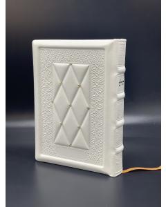 Tehillim White Antique Leather Diamond Cover