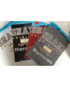 Israel Original T-Shirt