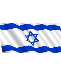 Israeli Flag - Cloth - 36" x 60" / 90 x 150 cm