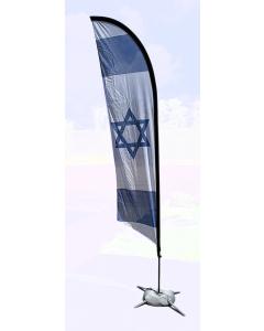 Israeli Flag-Beach Flag 10ft W/ Waterbag