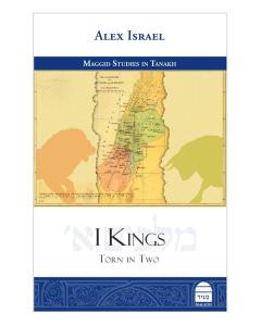 I Kings: Torn in Two (Studies in Tanakh)