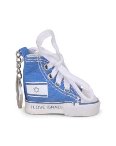 "I Love Israel" Shoe Key Chain