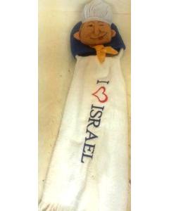 I love Israel Towel Hanger