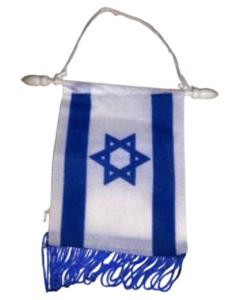 3" x 5" Israeli Flag (Wall)