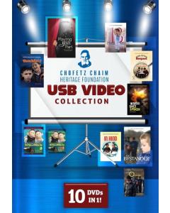 Chofetz Chaim Heritage Foundation USB Video Collection