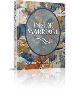 Inside Marriage [Paperback]