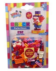 Izzy & Dizzy Brick Purim Clown Set