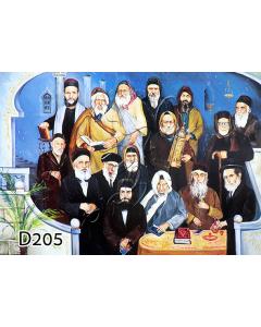 Sefardi Painting  20" x 28" - Frame