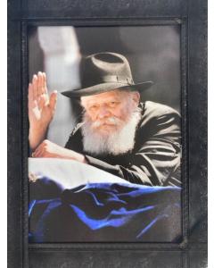 Lubavitch Rebbe - Waving - 12" x 18"