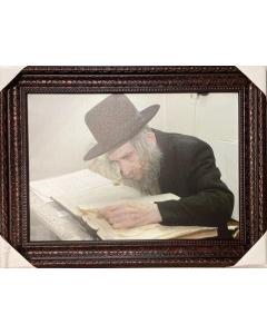 R' Shteinman Learning  20" x 28" Framed Canvas