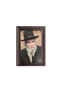 Reb Shteinman 12" x 16"  Framed Canvas