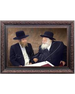 Reb Chaim & Reb Shteinman 12" x 16" Framed Canvas