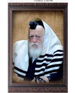 Reb Chaim Kanievsky 17" x 23" - Framed Canvas-W/ Tallis