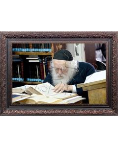 Reb Chaim Kanievsky Learning 12" x 16"  Framed Canvas