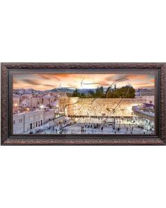 Kotel Night 20" x 40" - Frame