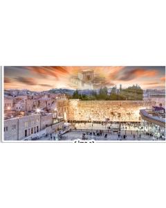 Moshiach - Night - Framed - 20" x 40"