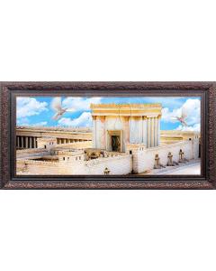 Beis Hamikdash 20" x 40" - Frame