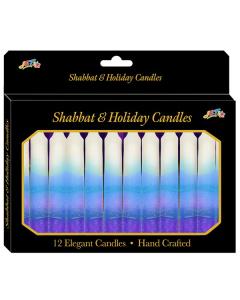 Shabbat Candles - Tranquility