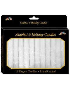 Shabbat Candles - Fancy White