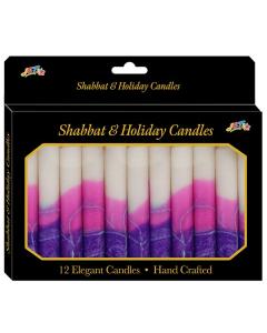 Shabbat Candles - Joyful