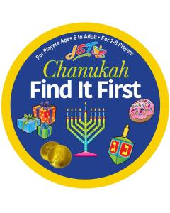 Chanukah Find it First Game