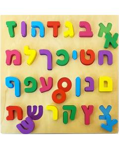 Aleph Beis Jumbo Wooden Puzzle