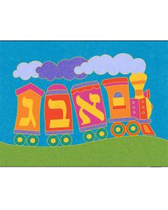 Alef Bet Train Sand Fun Board 12 Pack