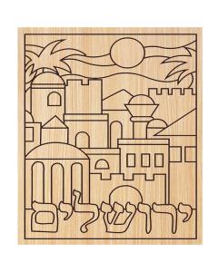 Chanukah Wood Coloring