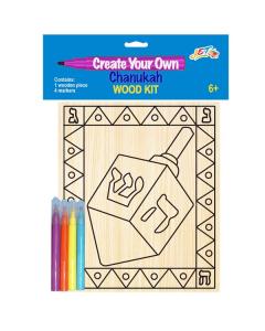 Chanukah Wood Coloring Kit