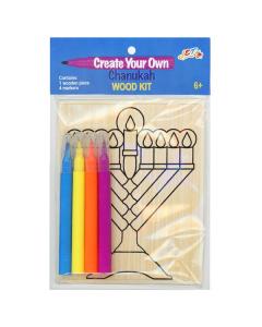 Chanukah Menorah Wood Coloring Kit
