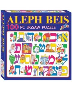 Alef Bet Puzzle Boxed 100 Pieces