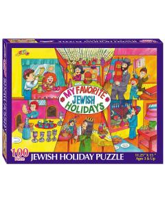 Jewish Holiday Jigsaw Puzzles