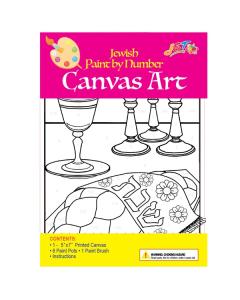 Shabbat Canvas Art