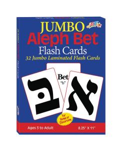 Jumbo Alef Bet Flashcards