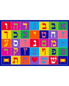 Alef Bet Rug, 52" x 78"
